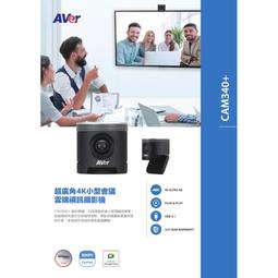 雲端視覺化Android App開發技術 實戰演練【金石堂】 歷史價格詳細信息