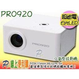 低內耗的人，更輕盈[二手書_良好]2867 TAAZE讀冊生活 歷史價格詳細信息