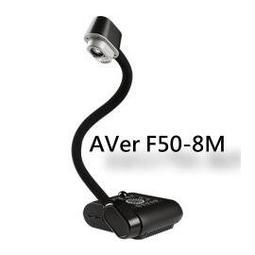 [Aver/實物投影機]Aver M5 USB遠距教學實物攝影機【24期+含稅免運.下單前,煩請電聯(留言),(現貨/預排)】 歷史價格詳細信息