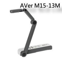 [Aver/實物投影機]Aver M5 USB遠距教學實物攝影機【24期+含稅免運.下單前,煩請電聯(留言),(現貨/預排)】 歷史價格詳細信息