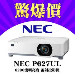 有現貨 ★【含原廠墨】+【大供墨】+【補充墨水】MFC-J6920DW ★ 優於 J3520 J3720  J6710DW J6910DW J6720DW J430W J825DW 歷史價格詳細信息