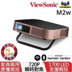 (附發票)ViewSonic PX749-4K投影機4000ANSI 歷史價格詳細信息
