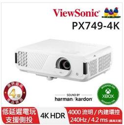 [Viewsonic/4000ansi投影機]ViewSonic PS502X投影機4000ANSI【24期+含稅免運.下單前,煩請電聯(留言),(現貨/預排)】 歷史價格詳細信息