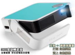 Viewsonic單槍投影機原廠遙控器RCP01051 歷史價格詳細信息