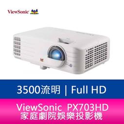 【新北中和】 ViewSonic X2-4K XBOX 認證電玩娛樂 4.2ms 超低延遲 LED 短焦無線 歷史價格詳細信息