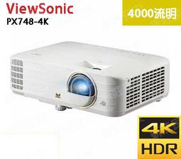 (附發票)ViewSonic PX749-4K投影機4000ANSI 歷史價格詳細信息