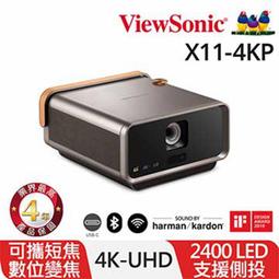 含稅含運 ViewSonic PG703X 投影機 4000 ANSI 流明 XGA DLP 投影機 歷史價格詳細信息