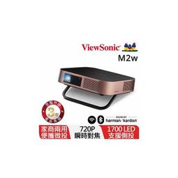 [Viewsonic/無線智慧投影機]M2W無線智慧投影機1700Ansi【24期+含稅免運.下單前,煩請電聯(留言),(現貨/預排)】 歷史價格詳細信息
