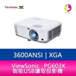 VIEWSONIC PG603X,PG603W  PJ-WPD-200 USB 高速無線投影網卡,W800,PJD6,7系列適用. 歷史價格詳細信息