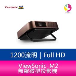 無線微型投影旗艦組 CROCUS 可兒可思 超可攜 LED 微型投影機CSPP200 搭NETGEAR PTV3000 MIRACAST無線影音傳送器 歷史價格詳細信息