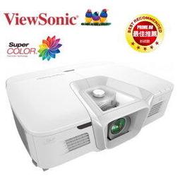 VIEWSONIC PRO8520HD 投影機,擁有 5,000 流明15,000:1 高對比,真實專業高流明1080P 高畫質投影機,三年保固. 歷史價格詳細信息
