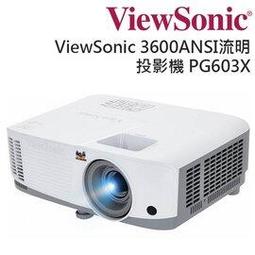 VIEWSONIC PG603X,PG603W  PJ-WPD-200 USB 高速無線投影網卡,W800,PJD6,7系列適用. 歷史價格詳細信息