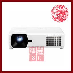 [Viewsonic/4500ansi投影機]ViewSonic PA700W投影機 4500ANSI【24期+含稅免運.下單前,煩請電聯(留言),(現貨/預排)】 歷史價格詳細信息