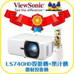 雷射投影儀組裝生產線板鏈式環型老化線多功能輸送生產線3D建模電 歷史價格詳細信息