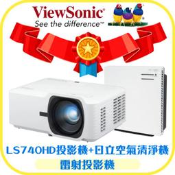 【送原廠空導】 HORA P-40VU 雙頻無線電對講機 繁中介面 超大螢幕 P40VU 10W大功率 歷史價格詳細信息