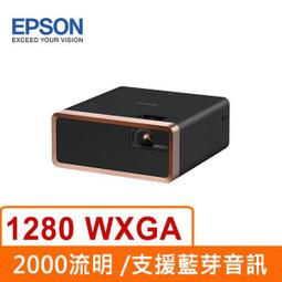 EPSON EF-100 ATV 自由「視」移動光屏 黑色 公司貨 原廠保固 歷史價格詳細信息