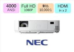 NEC M402H 投影機WUXGA 適用教室,演講室,會議室,可透過1080p提供清晰影像與明亮的4000流明,更清楚檢視試算表,視訊會議,CAD繪圖 歷史價格詳細信息
