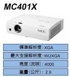 【LCD亮度新升級】大眼橙C1 Pro投影儀家用1080P智能高清700CVIA高亮臥室客廳家庭影院護眼低藍光電視投影機 歷史價格詳細信息