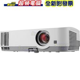 NEC  ME401W 投影機 WXGA 4000流明,送背包及HDMI線, USB HDMI 1.7倍縮放比鏡頭比,舊機換新機好選擇. 歷史價格詳細信息
