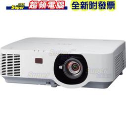 NEC P603X投影機.(原廠公司貨)/貨到付款 歷史價格詳細信息