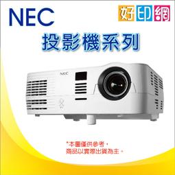 【好印網】公司貨 EPSON DS6500/DS-6500/6500 A4平台式文件掃描器 另有 DS-7500 歷史價格詳細信息