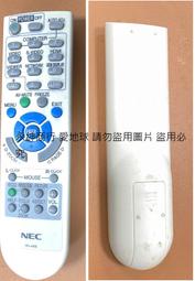 二手NEC V260X 攜帶式液晶投影機(可以開機但投出影像有問題燈泡顯示233多小時當銷帳零件機 歷史價格詳細信息