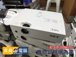 【韋貞電腦】中古二手/拆機品/筆電鍵盤 各大廠牌 華碩宏碁聯想東芝【$120】 歷史價格詳細信息