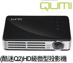 【LT】微型投影機 高清 電影 追劇 大螢幕 小微型投影儀家用小型手機迷你投影儀抖音同款家庭影院高清投影機  露天市集 歷史價格詳細信息