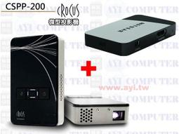 送 Netgear 夜鷹 X10 Nighthawk R9000 極速AD7200 智慧WIFI無線寬頻分享器 歷史價格詳細信息