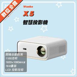 ✅免運費自取贈布幕✅公司貨刷卡發票保固 奧圖碼 Optoma RS351ST 投影機 1.3米百吋 3800流明 短焦機 歷史價格詳細信息