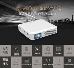 酷樂視3D眼鏡 微型投影機DLP-LINK 3D眼鏡主動快門式3D眼鏡 歷史價格詳細信息