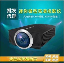 保固1年 JLINK V9.4下載器STM32單片機V9仿真調試器 代替JLINK V8 中文版 歷史價格詳細信息