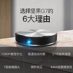 g7 機頂盒s905w2 安卓11 2gb/16gb 盒子4k 高清播放器 tvbox 歷史價格詳細信息