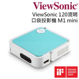 新款m1微型wifi智慧型手機投影儀家用高清1080p辦公led可攜式投 歷史價格詳細信息