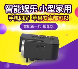 驚喜價HP Pavilion 15-p026TX 15.6&amp;quot; 藍 ( J2C17PA ) 最新2G Nvidia GeForce GT 840M 玩家級獨立顯卡 歷史價格詳細信息