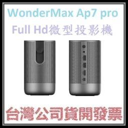 咪咪3C 台北開發票台灣公司貨 奧圖碼OPTOMA 400LVe XGA投影機 RS381S新款 歷史價格詳細信息