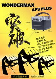 旭光 LED投射燈 8W-白光/黃光 歷史價格詳細信息