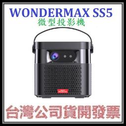 咪咪3C 台中開發票台灣公司貨保固2年 ELGATO CORSAIR 海盜船 HD60 S+ 影像擷取盒 歷史價格詳細信息