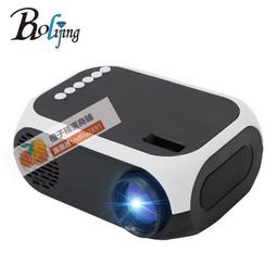 家用高清投影機 迷妳投影機 投影機 微型投影機 手機投影機 YG黃白機投影儀 微型便攜戶外支持手機同屏投影機~ 歷史價格詳細信息
