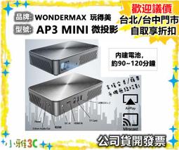 3C得來速~台北【公司貨開發票】奧圖碼 投影機 OPTOMA RS380X 3800流明 國旅卡 歷史價格詳細信息