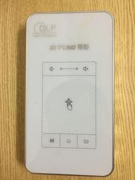 蒂彤升級款HY300超高清投影儀家用switch海外版1080p臥室小型宿舍學生投墻天花板投屏電視一體機炮筒投影機 歷史價格詳細信息
