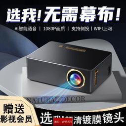 新款智能空家用升級多功能可視觸屏電炸鍋無油大容量烤箱帶 歷史價格詳細信息