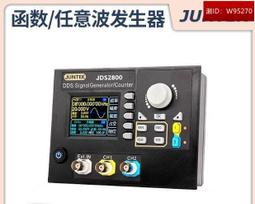 瑞格爾Rigal投影儀新款E21超高清智能家用辦公白墻便攜Wifi語音AI 歷史價格詳細信息