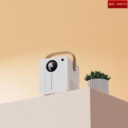 光米瑞視達DAL狼群易接M7家用智能投影儀家庭手機投影機 歷史價格詳細信息