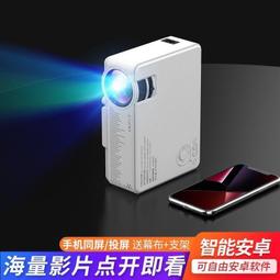 【上手家居】無痕防滑衣架 5入組(掛衣架/吊衣架/掛衣架/寬肩衣架/防變形衣架/晒衣架/塑膠衣架) 歷史價格詳細信息