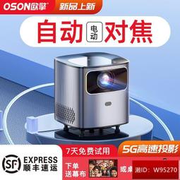 mini家居 清冷美人中古復古拼接彝族銀飾高級感耳環耳夾新中式黑瑪瑙耳環bw 歷史價格詳細信息