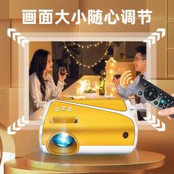 【深度之選】TW64智慧穿戴裝置小米手環 智慧手環 智能手環 手錶 運動防水健康 歷史價格詳細信息