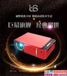 智能無線手提音響家用戶外廣場舞歌功率大音量音響立體聲 歷史價格詳細信息