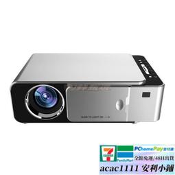 【投影儀】微 星 智 造2024新款智能云臺5G超清投影儀家用辦公室學生宿舍投影機 歷史價格詳細信息