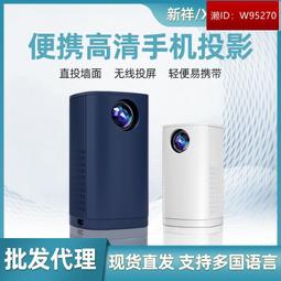 T30【無扣大T 半月型短軸】後視鏡扣環支架 Trywin MD5 MD7 GS108 YOKOHAMA HD-125｜岡山破盤王 歷史價格詳細信息